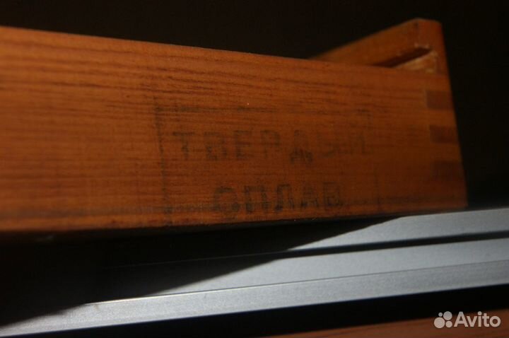 Микрометр 50-75 СССР