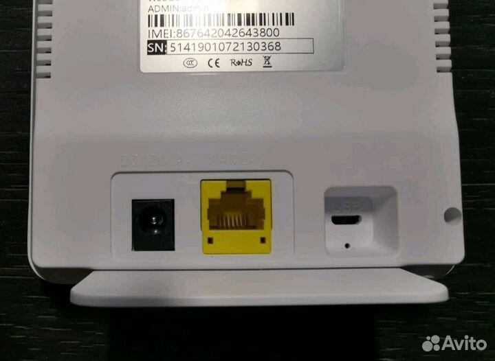 Wi-fi роутер 4G с дисплеем CPE-903