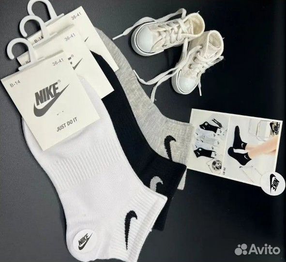 Женские носки Nike