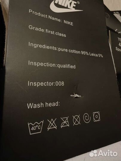 Носки nike 10 пар
