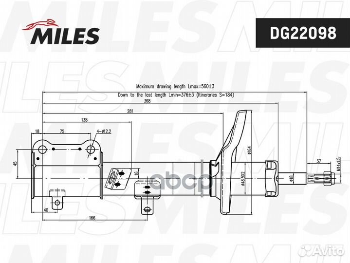 Амортизатор задний правый toyota corolla/sprint