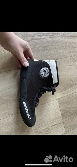 Борцовки для борьбы