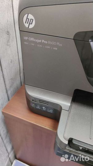 Мфу HP OfficeJet Pro 8600