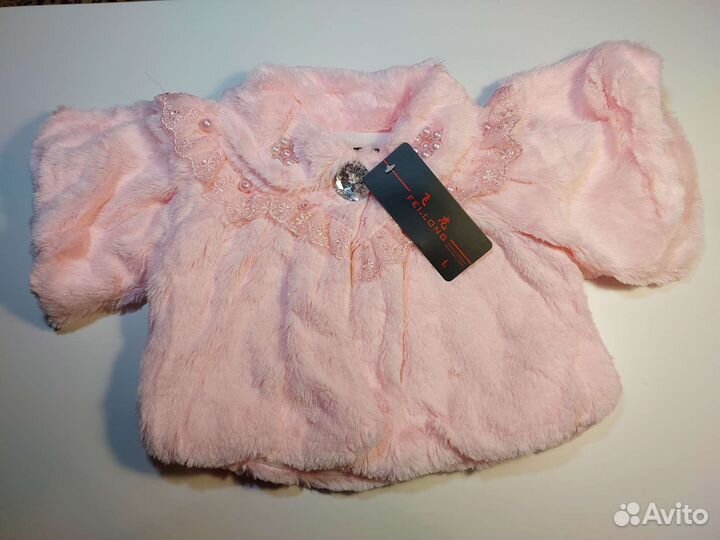 Детская одежда