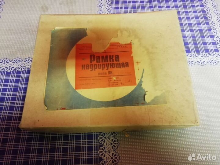 Фотоинструмент