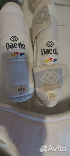 Экипировка для единоборств