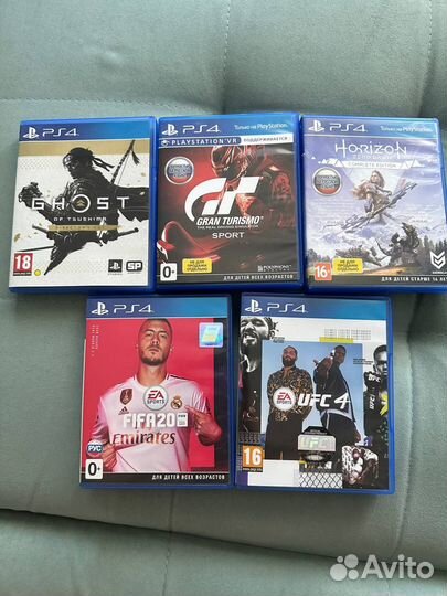 Игры PS 4. UFC,Gran Turismo, Horizon