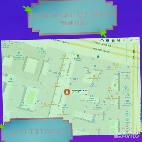 Игровой пк RTX 3060 или RTX 3050 и AMD Ryzen 5