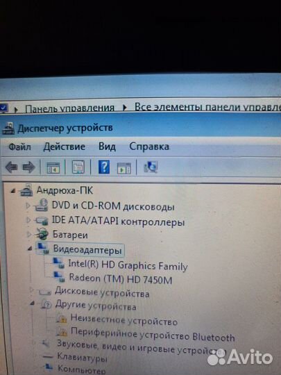 Ноутбук hp Pavilion g7