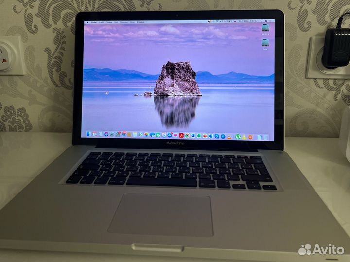 Apple macbook pro