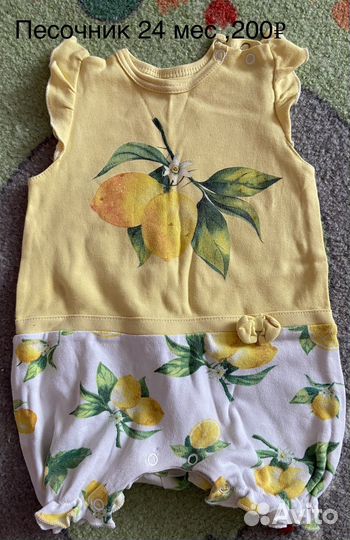 Детские вещи для девочки 2-3 года