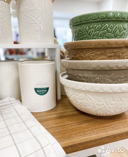 Пара мисок Mason Cash