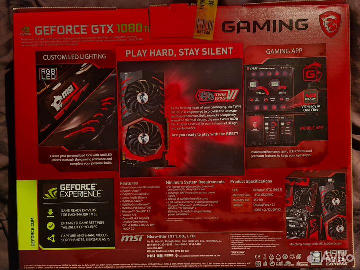 Видеокарта MSI GeForce GTX 1080 Ti gaming 11G