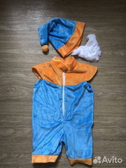 Костюм гнома детский