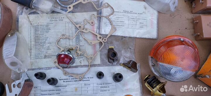 СССР. Гаражные сокровища ч 1