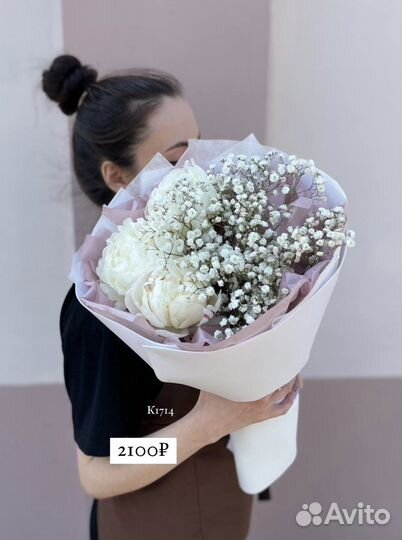 Пионы цветы купить букет из пионов доставка казань