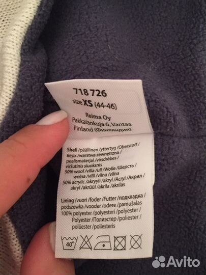 Шапка тёплая Lassie