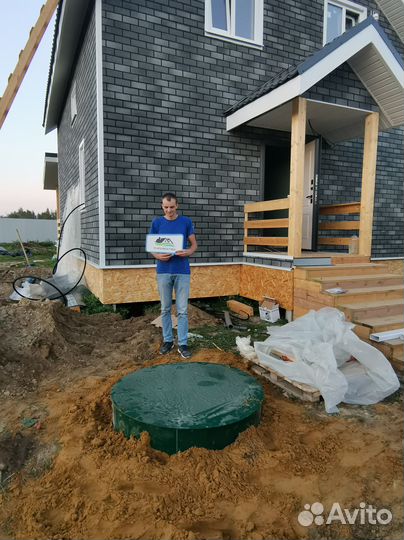 Септик для семьи до 5 человек