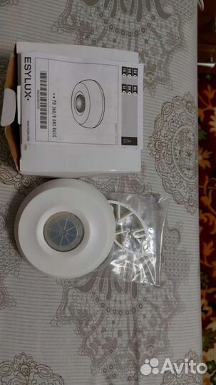 Датчик движения