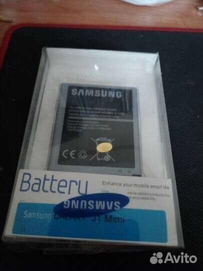 Батарея для для Xiaomi Redmi 4X