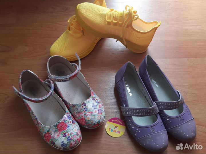 Обувь 36р