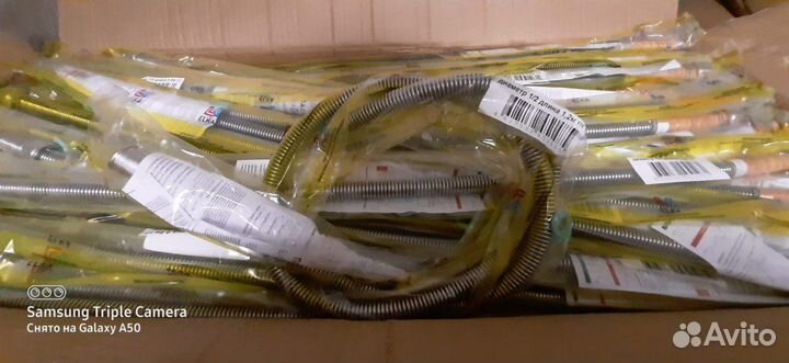 Газовые шланги