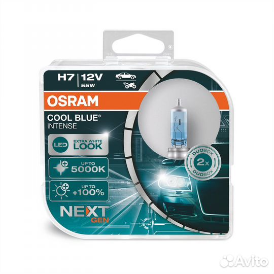 Автолампы H7 osram cool blue + 100