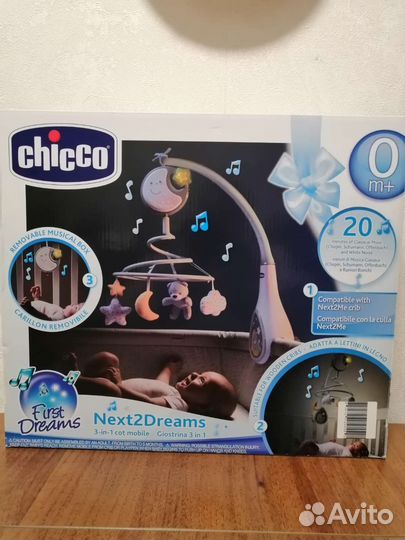 Мобиль на кроватку Chicco Next2Dreams