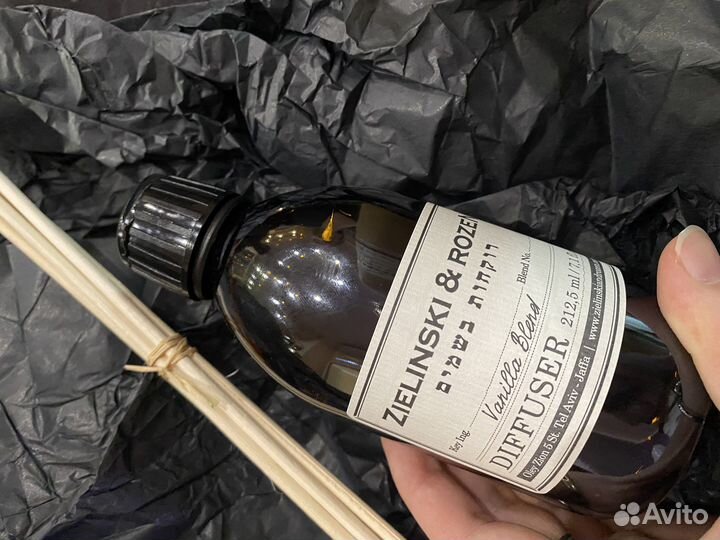 Диффузор Zielinski&Rozen