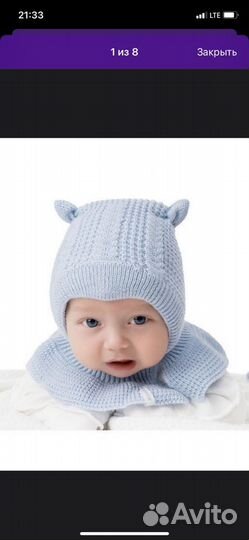 Шапка шлем журавлик