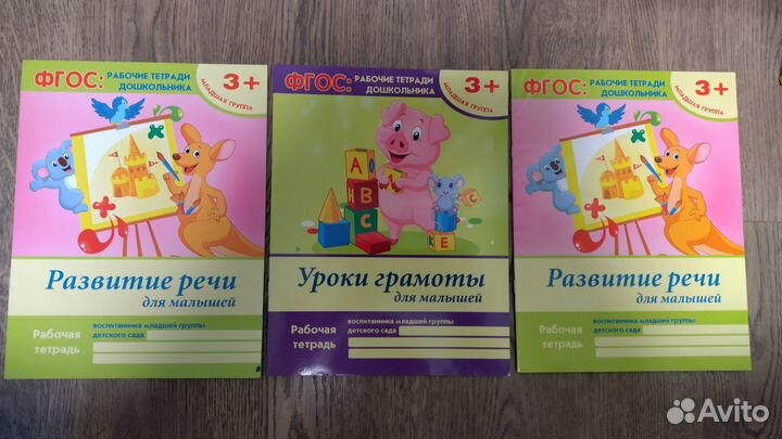 Fisher price Умные наклейки/аст/фгос