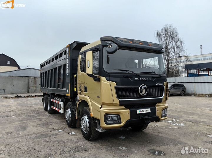 Самосвал 35 м³ Shacman X3000, 2023