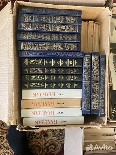 Книги разных писателей