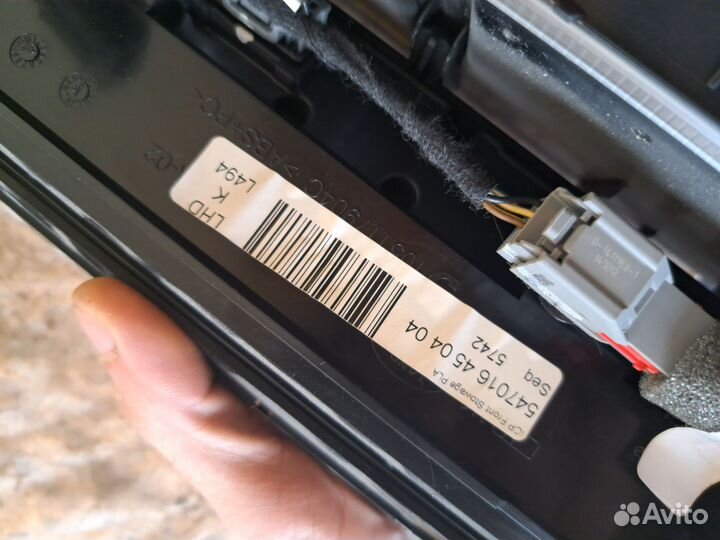 Блок управления климатом Range Rover Sport l494