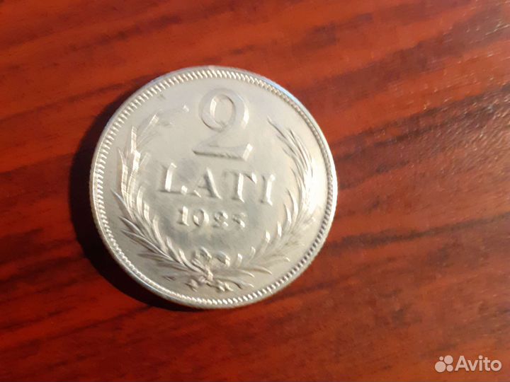 Серебряная монета