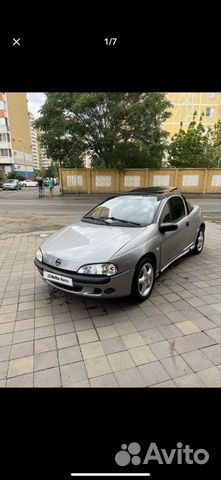 Opel Tigra 1.4 MT, 1996, 200 000 км с пробегом, цена 270000 руб.