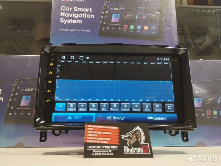 Магнитола Mercedes benz, Sprinter, Vito.VW Crafter