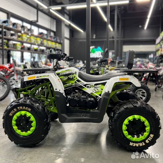 Квадроцикл motoland 200 wild track LUX