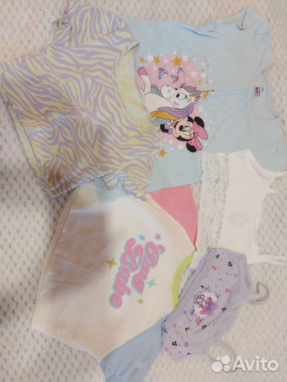 Вещи пакетом на рост 130 см