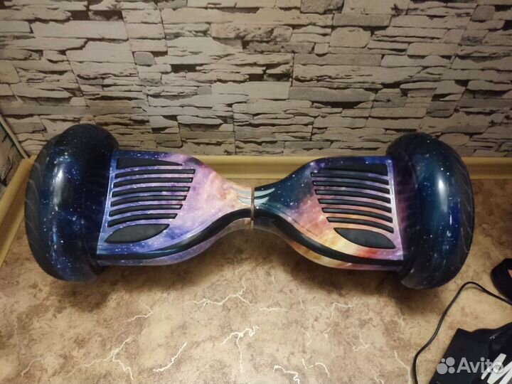 Гироскутер