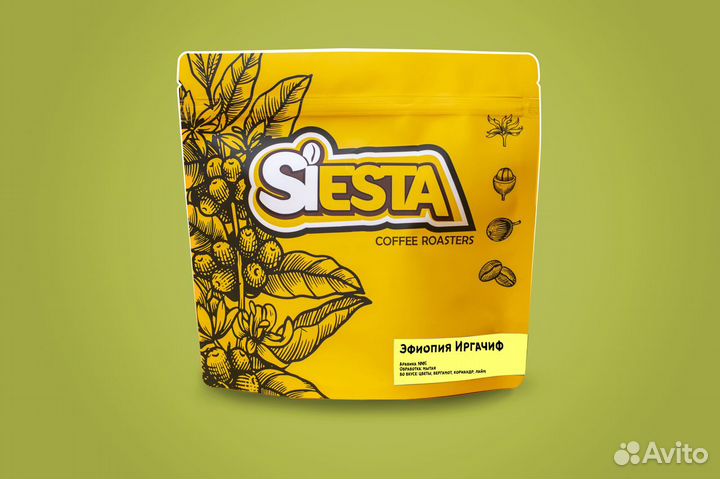 Кофе Эфиопия Сидамо 250 гр