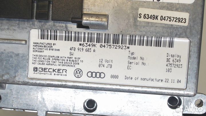 Дисплей мультимедиа Audi A6 (C6), 2005