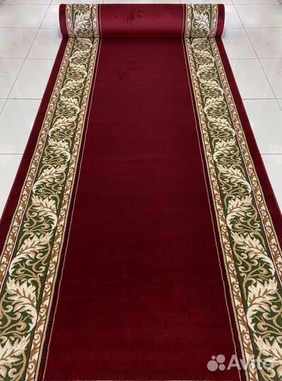 Кремлевская ковровая дорожка