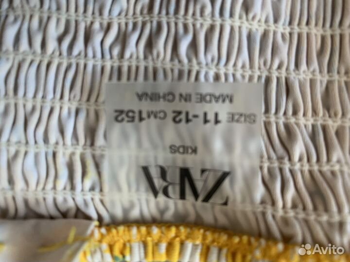 Купальники детские