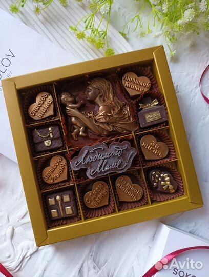 Шоколад ручной работы день мамы