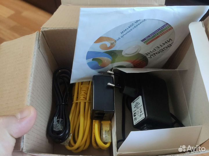 Продам универсальный роутер 