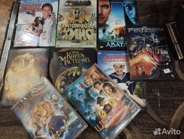 Двд диски фильмы