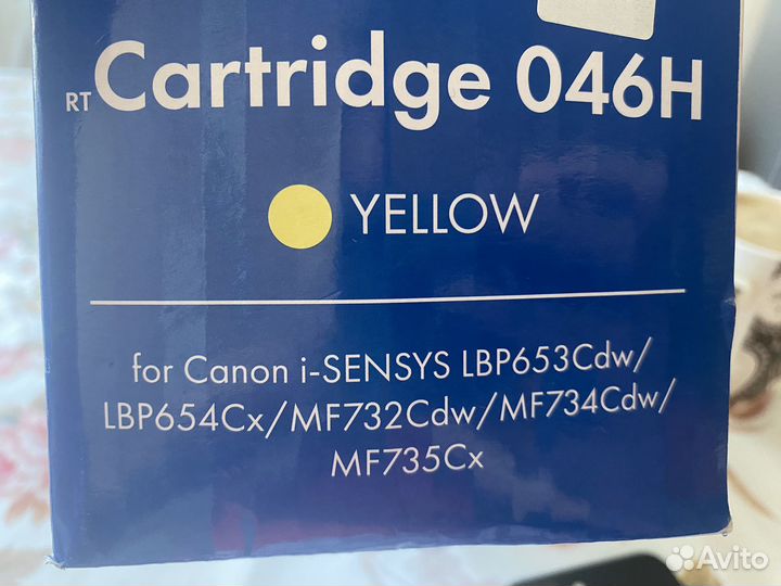 Катридж для принтера canon цветной