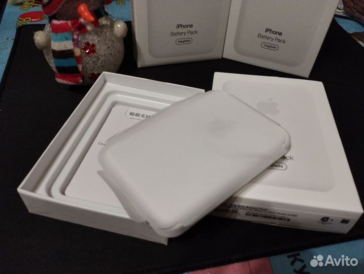 MagSafe Battery Pack