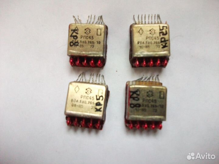 Реле рпс -45
